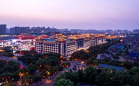 Wyndham Grand Xi'An South