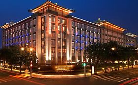 Wyndham Grand Xi'An South